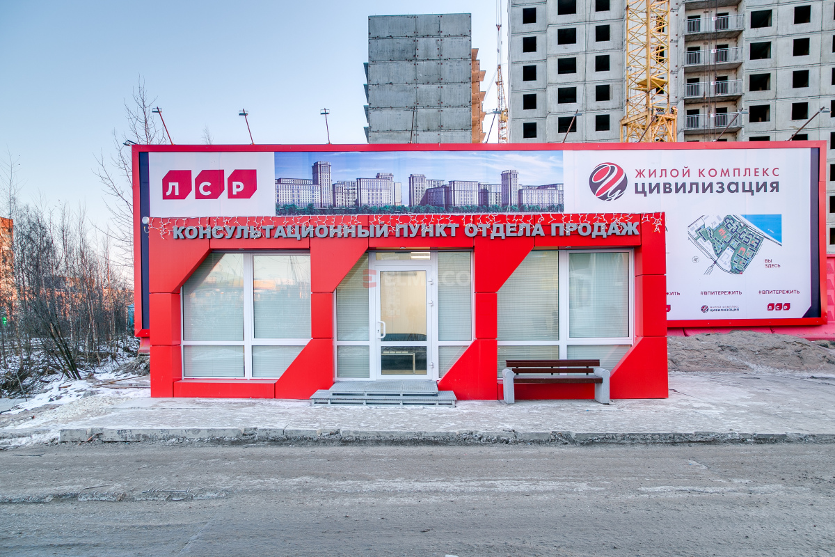 Лср екатеринбург проекты