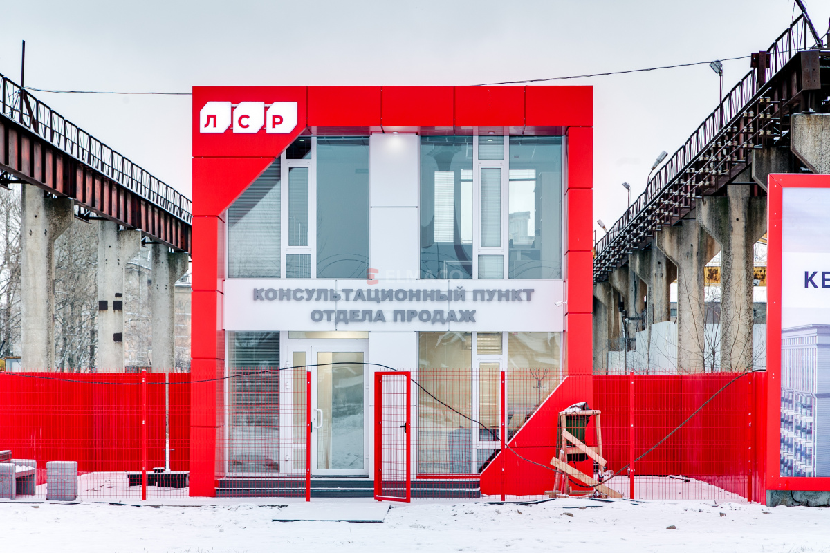 Лср екатеринбург проекты