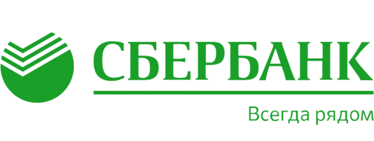 Надежный банк с выгодными ставками и условиями кредитования. 