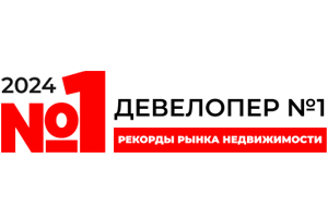 Девелопер №1