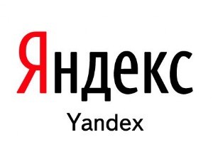 Яндекс